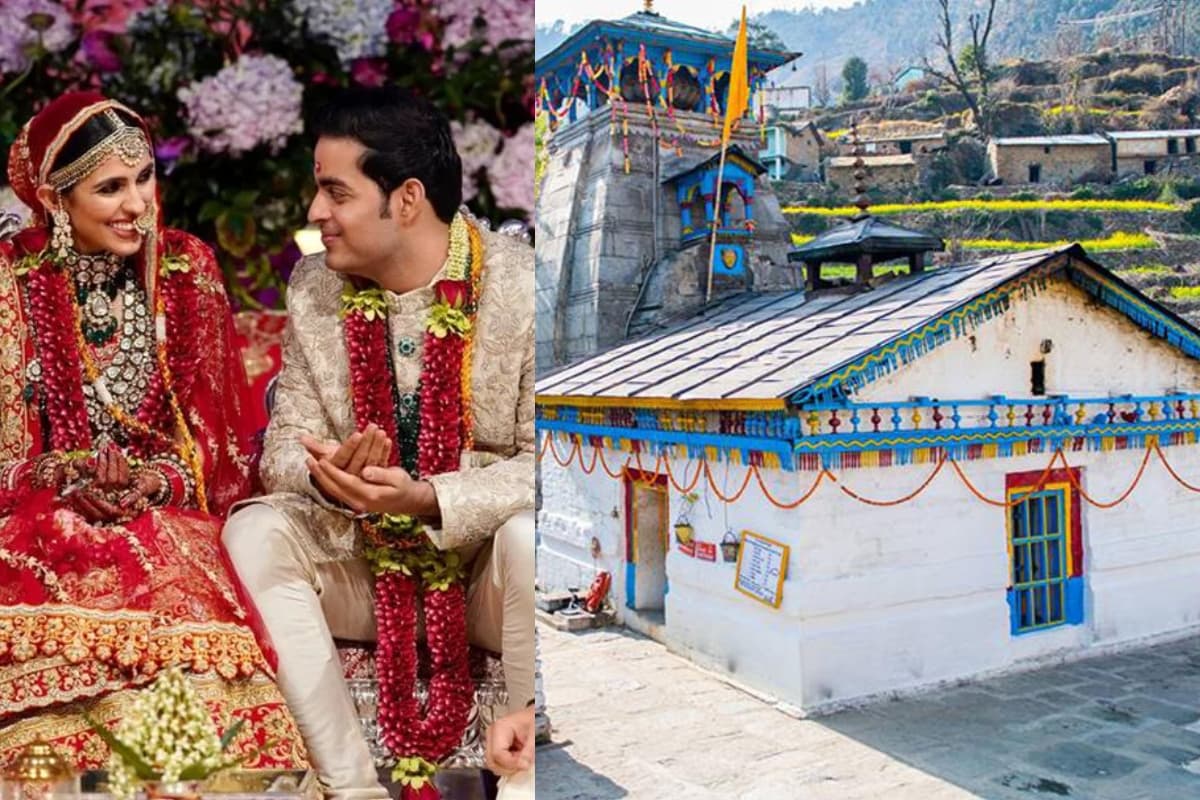 Triyuginarayan Temple: आकाश की त्रिगुणी-नारायण में शादी कराना चाहते थे मुकेश अंबानी, फिर बदल गई जगह