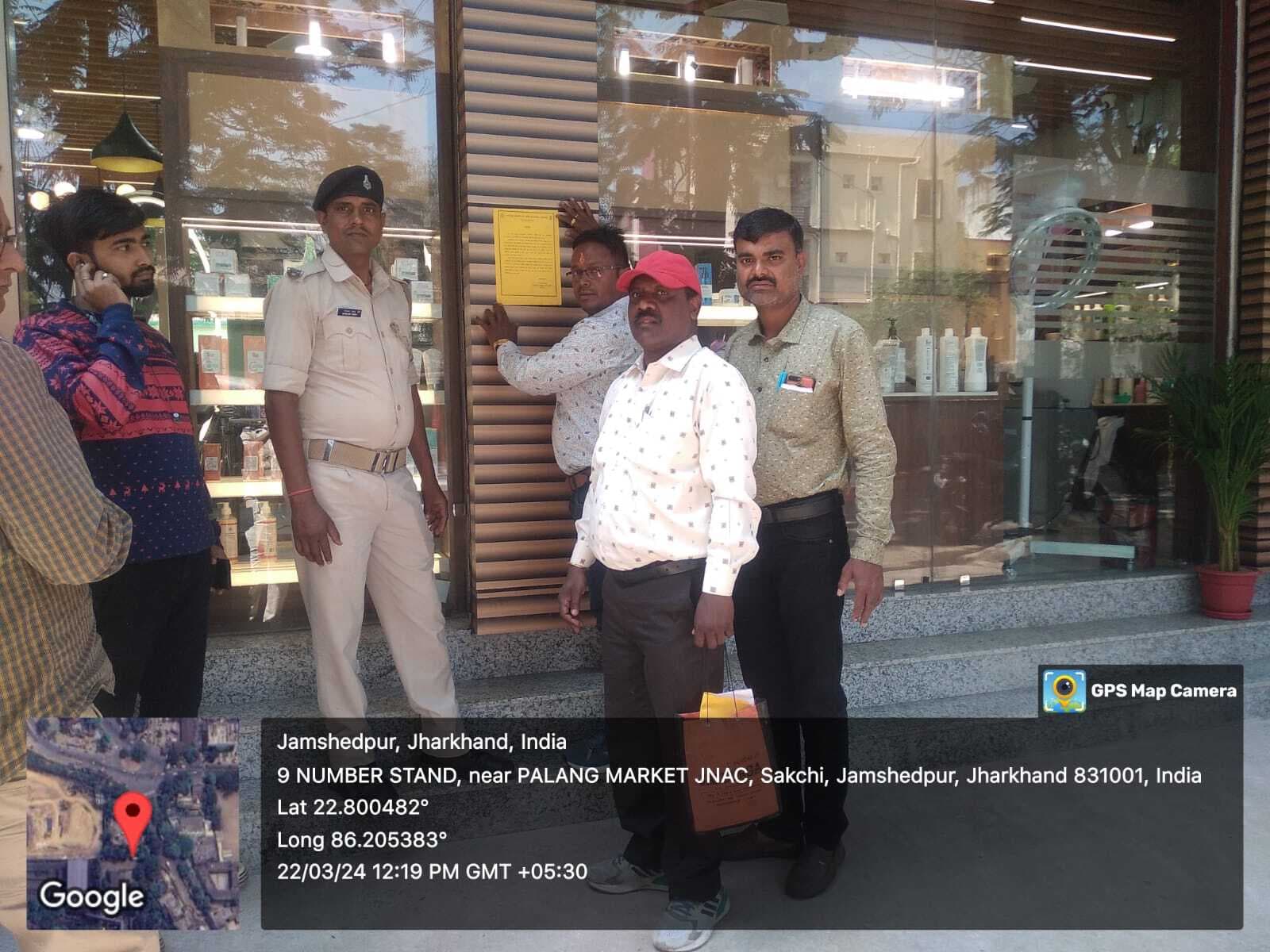 नक्शा विचलन करने वाले सोनारी में चार भवन व दुकानें सील