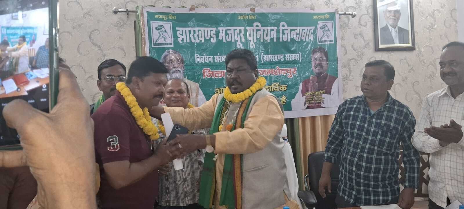 झारखंड मजदूर यूनियन के कोल्हान प्रभारी बने ललित