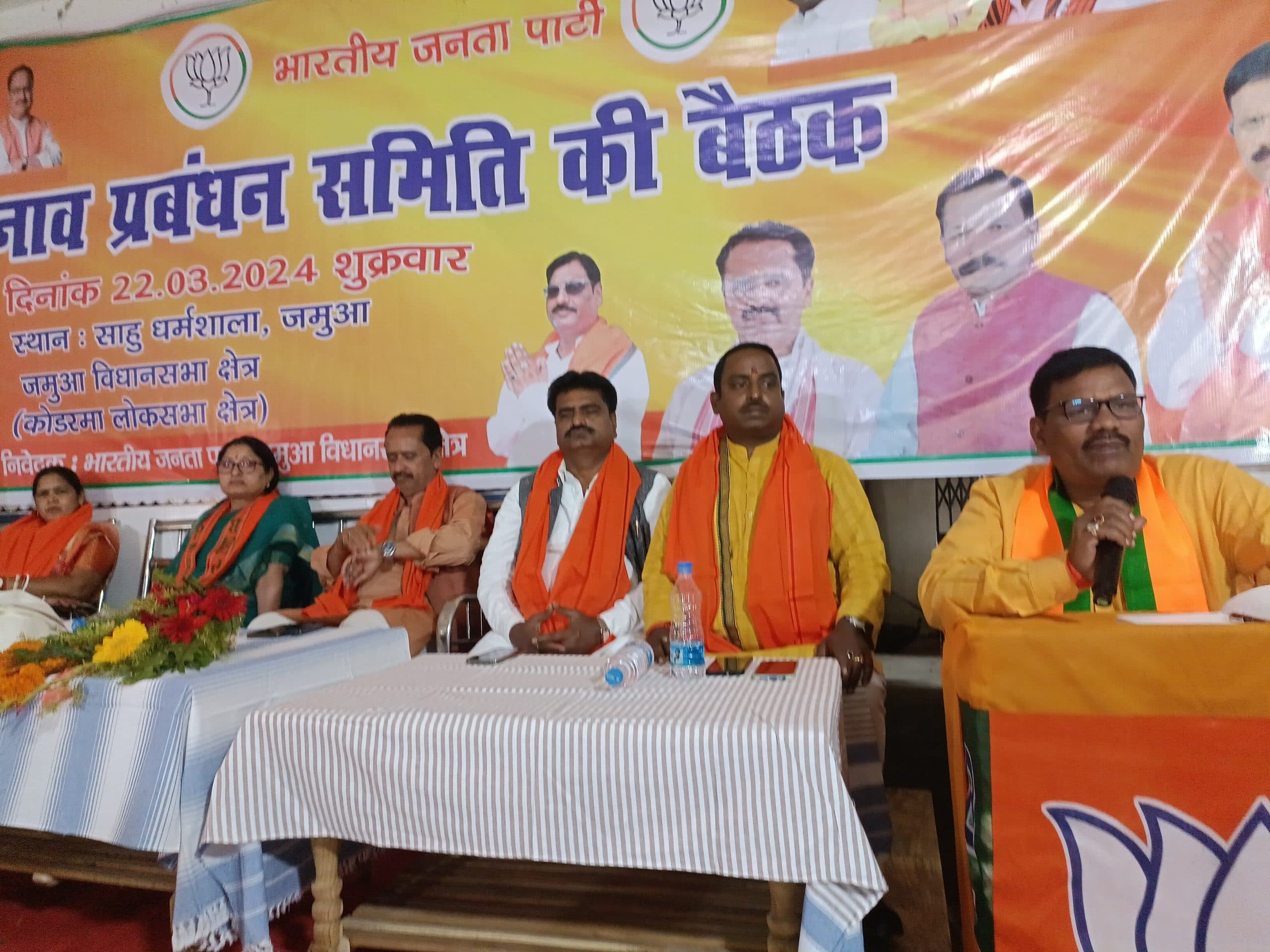 मोदी सरकार की जनकल्याणकारी योजनाओं से सभी लाभान्वित : अन्नपूर्णा