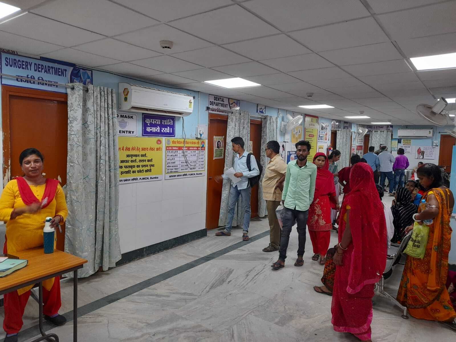 होली के दौरान ड्यूटी पर तैनात चिकित्सकों से अभद्र व्यवहार, विरोध में डॉक्टरों ने किया ओपीडी कार्य का बहिष्कार