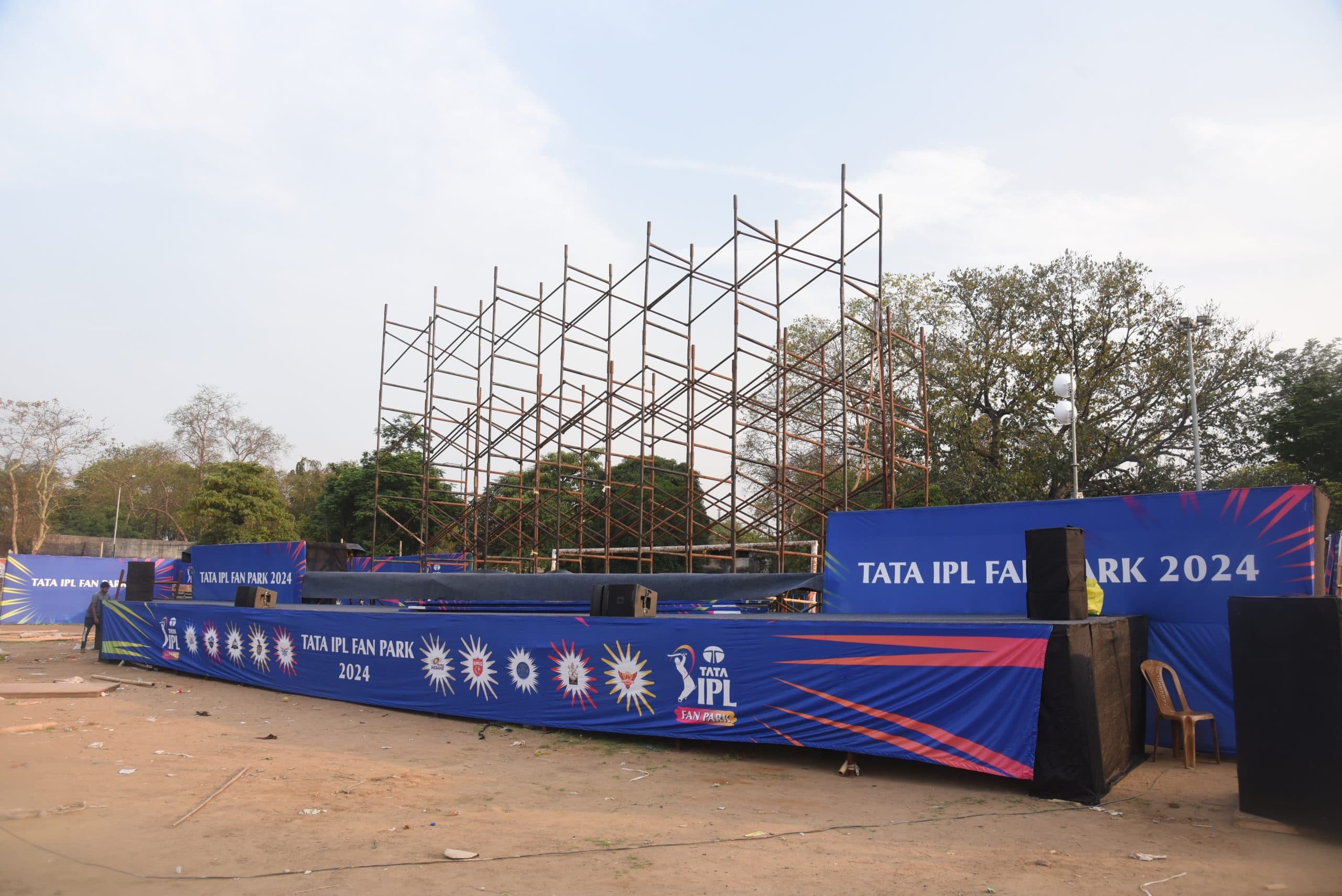 आइपीएल फैन पार्क 30 व 31 को एग्रिको मैदान में