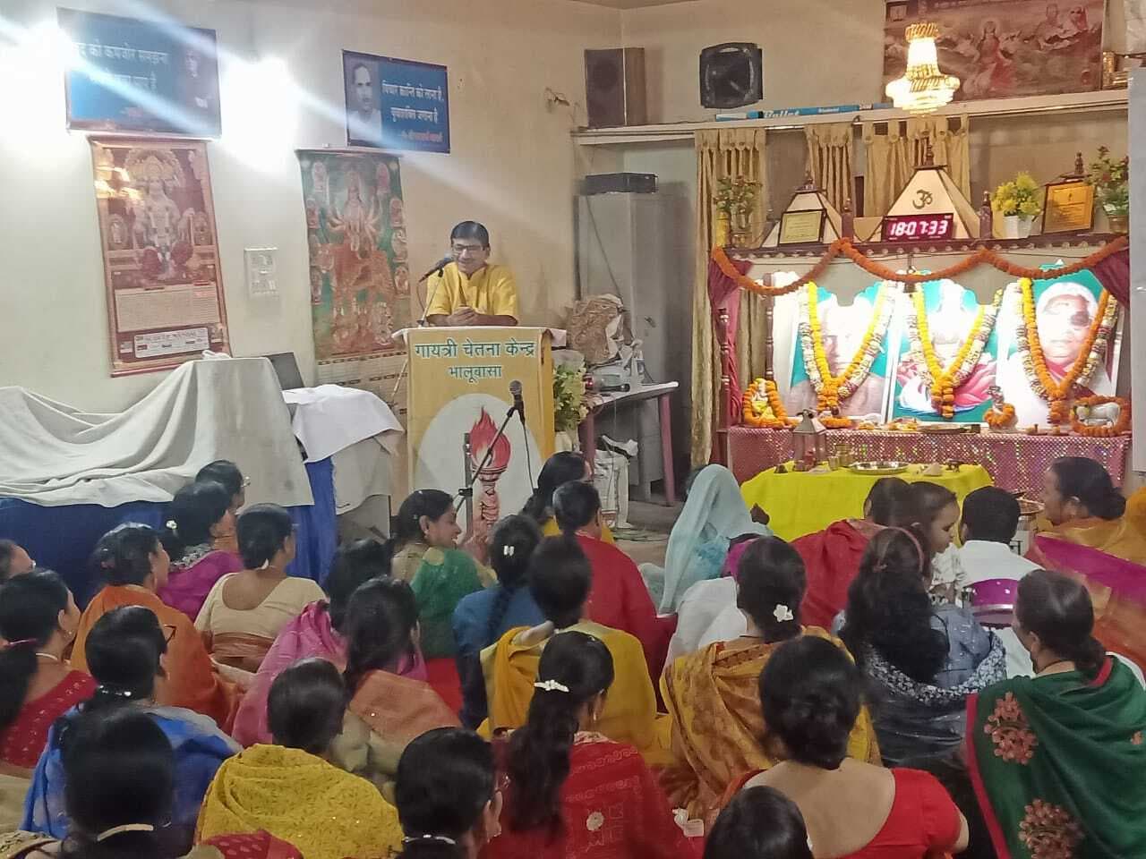 गोष्ठी में मिशनके कार्यों की दी गयी जानकारी