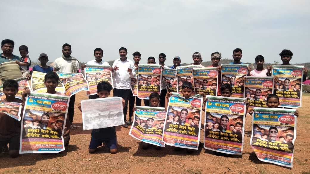 सुंदरनगर के तालसा में तीन दिवसीय वार्षिक खेलकूद सह बाहा महोत्सव आज से