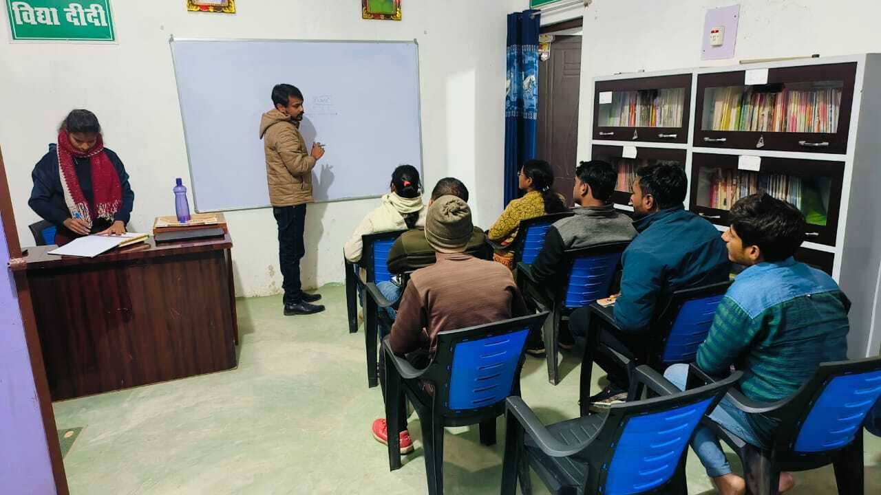 घर में नहीं मिल रहा पढ़ाई का माहौल तो यहां करें अध्ययन, मिलेंगी सुविधाएं