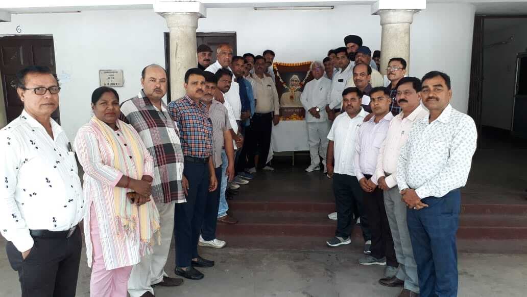 याद किये गये मजदूर नेता प्रो अब्दुल बारी