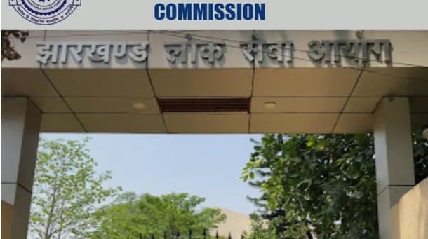 जेपीएससी : सिविल जज जूनियर पीटी का मॉडल उत्तर जारी