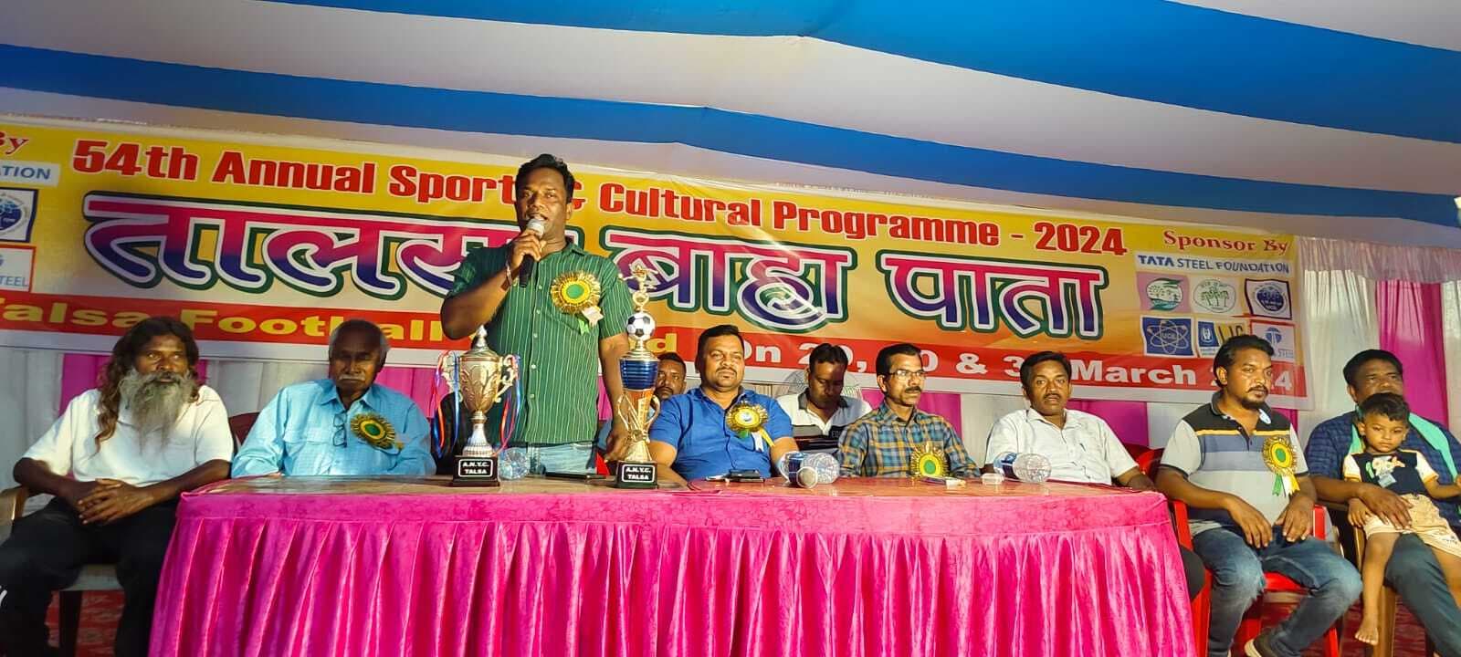 फुटबॉल टूर्नामेंट में बीके जावांय स्पोर्टिंग कुल्हूडीह बना विजेता