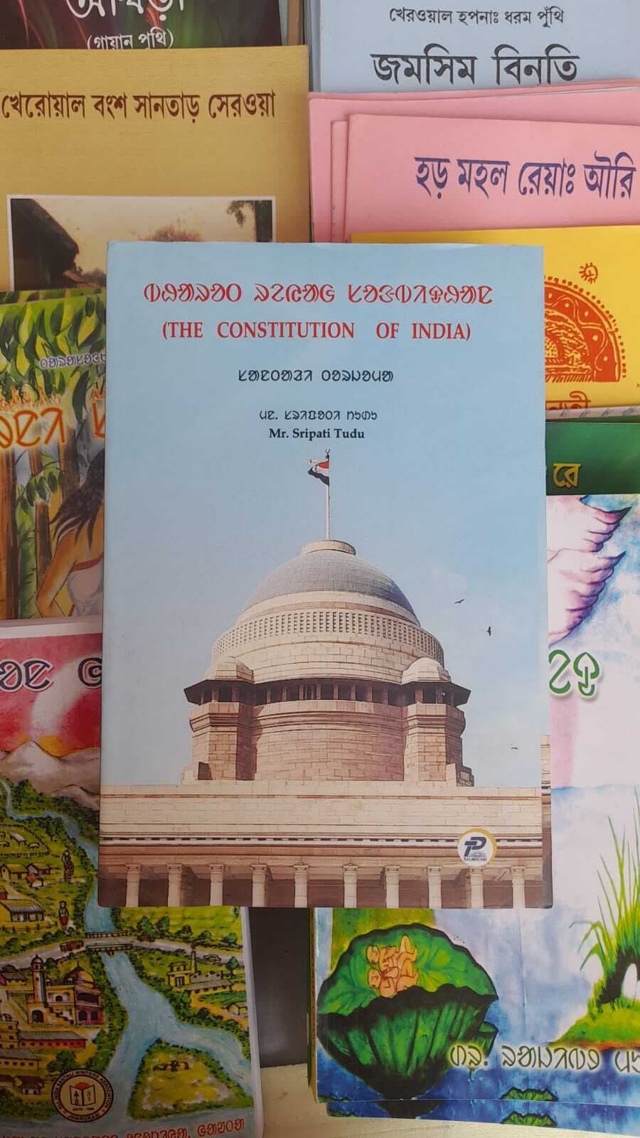 सिलेबस की पाठ्य पुस्तकों की खूब हो रही खरीदारी