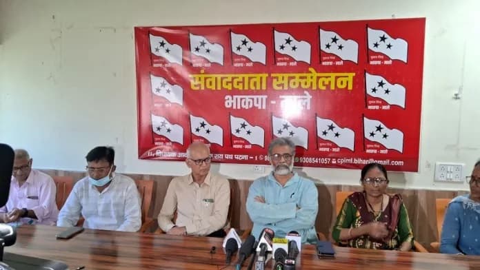 बिहार में भाकपा माले दिखायेगी दम, जेएनयू छात्र सहित आयेंगे देश भर से 40 स्टार कैंपेनर