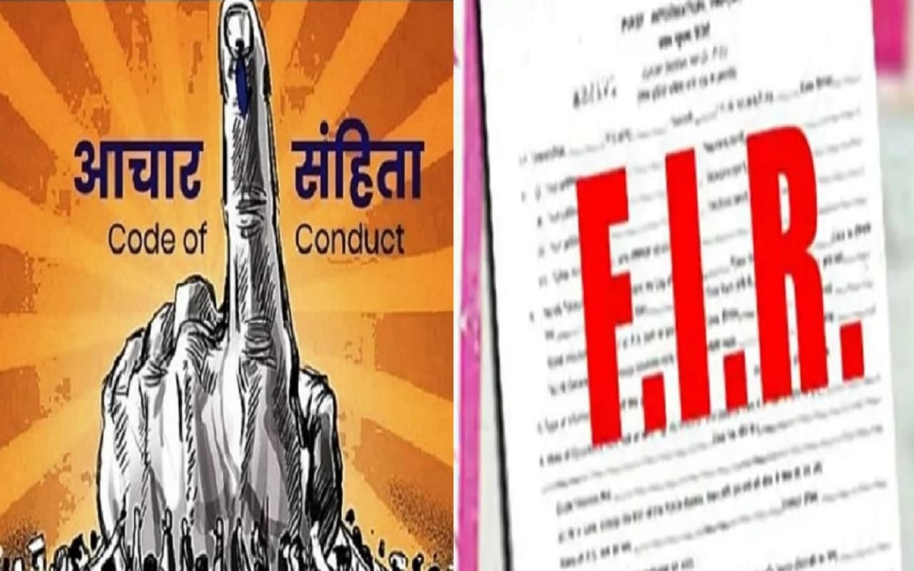 बिहार में मुखिया के खिलाफ भड़काऊ भाषण देकर बुरे फंसे नेताजी, माहौल बिगड़ा तो दर्ज हो गया केस...