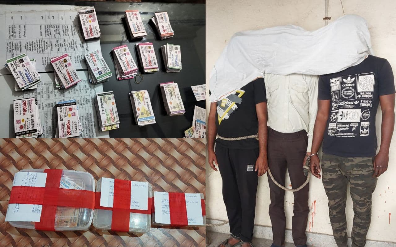 धनबाद से आकर बगोदर में बेच रहा था अवैध लॉटरी टिकट, 3 गिरफ्तार, 1200 टिकट बरामद