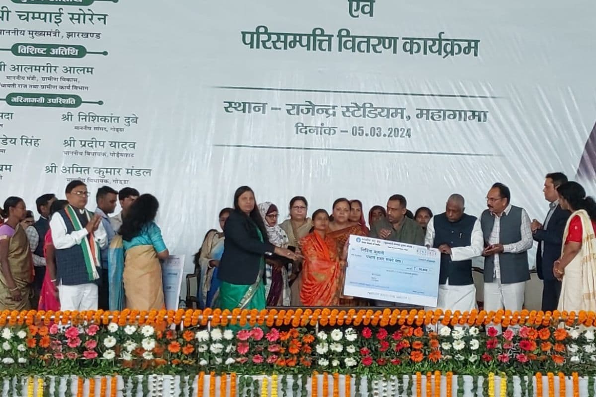 गोड्डा के महागामा को 448 करोड़ की विकास योजनाओं की सौगात, मंत्री आलमगीर आलम व बन्ना गुप्ता ने 64 को दिए नियुक्ति पत्र