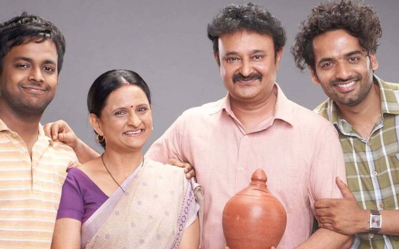 Gullak Season 4 OTT Release Date: इंतजार खत्म… सोनी लिव पर इस दिन रिलीज हो रही है गुल्लक 4, जानें क्या होगी कहानी