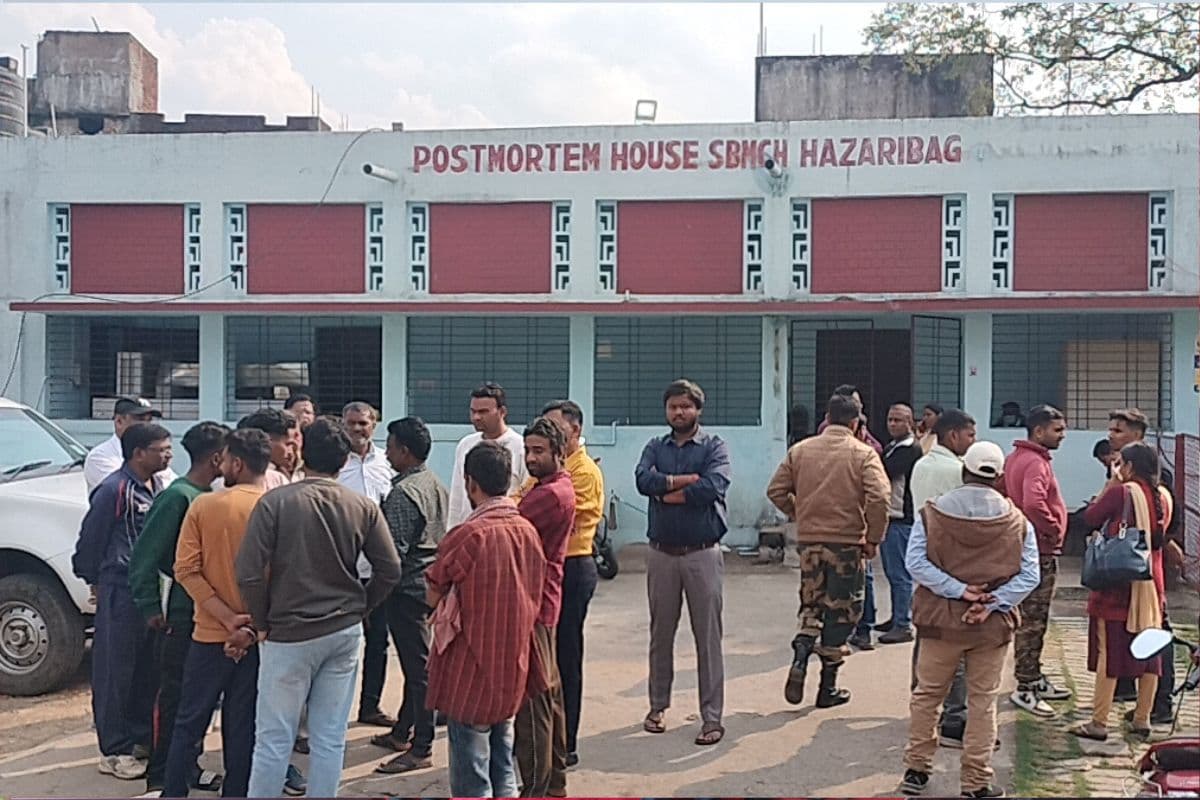 Jharkhand News: हजारीबाग में डेंटल डॉक्टर ने दो बेटियों को जहर देकर मार डाला, फिर नस काटकर कर ली खुदकुशी