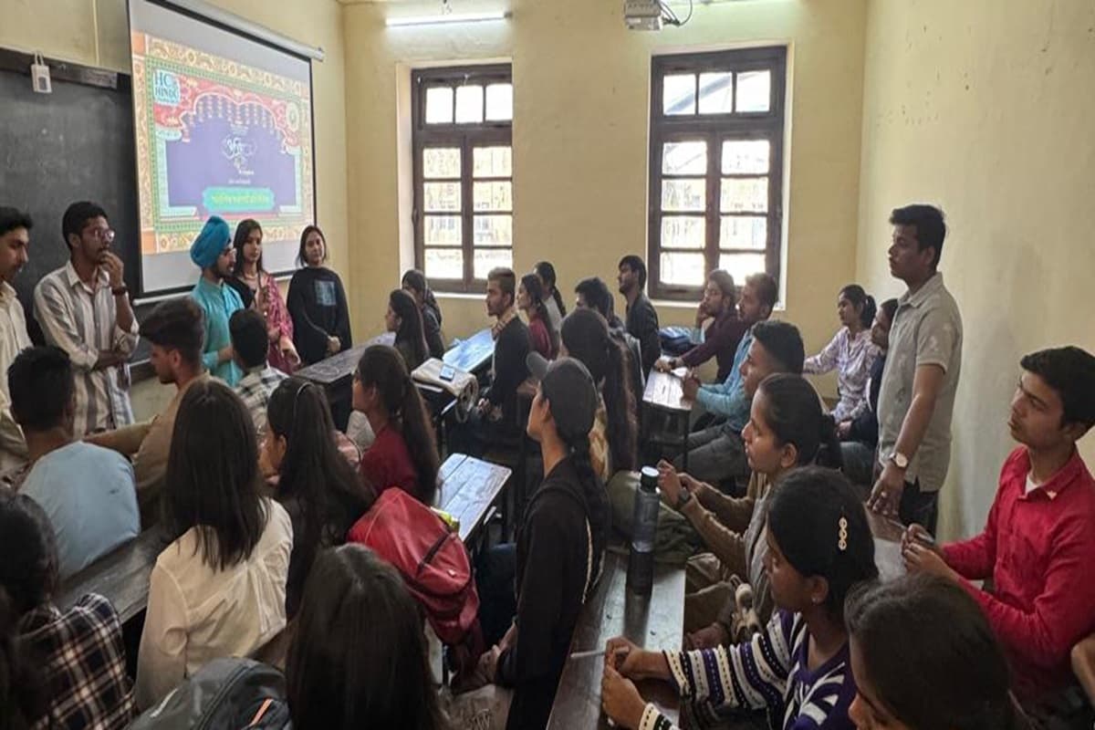 Hindu College : डाॅ नौशाद अली ने कहा-प्रतियोगिता जीत-हार का नहीं बौद्धिक विकास का पर्याय