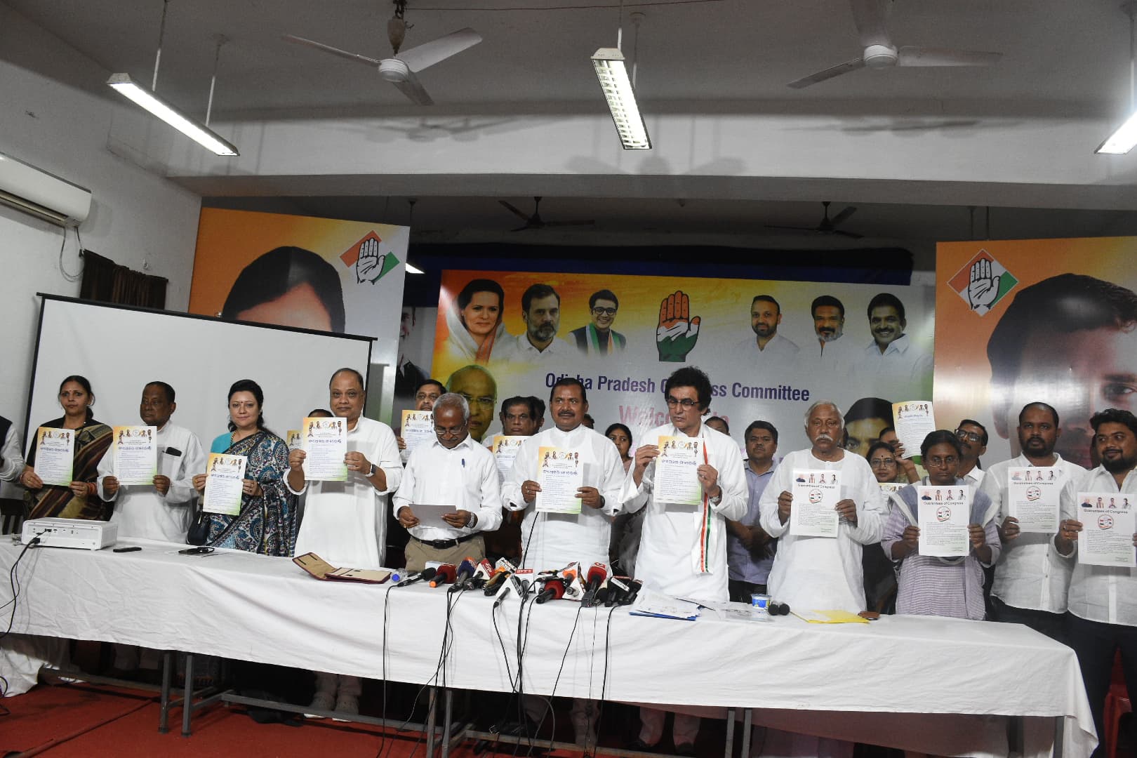 25 लाख तक नि:शुल्क चिकित्सा, 2000 रुपये भत्ता का दिया आश्वासन