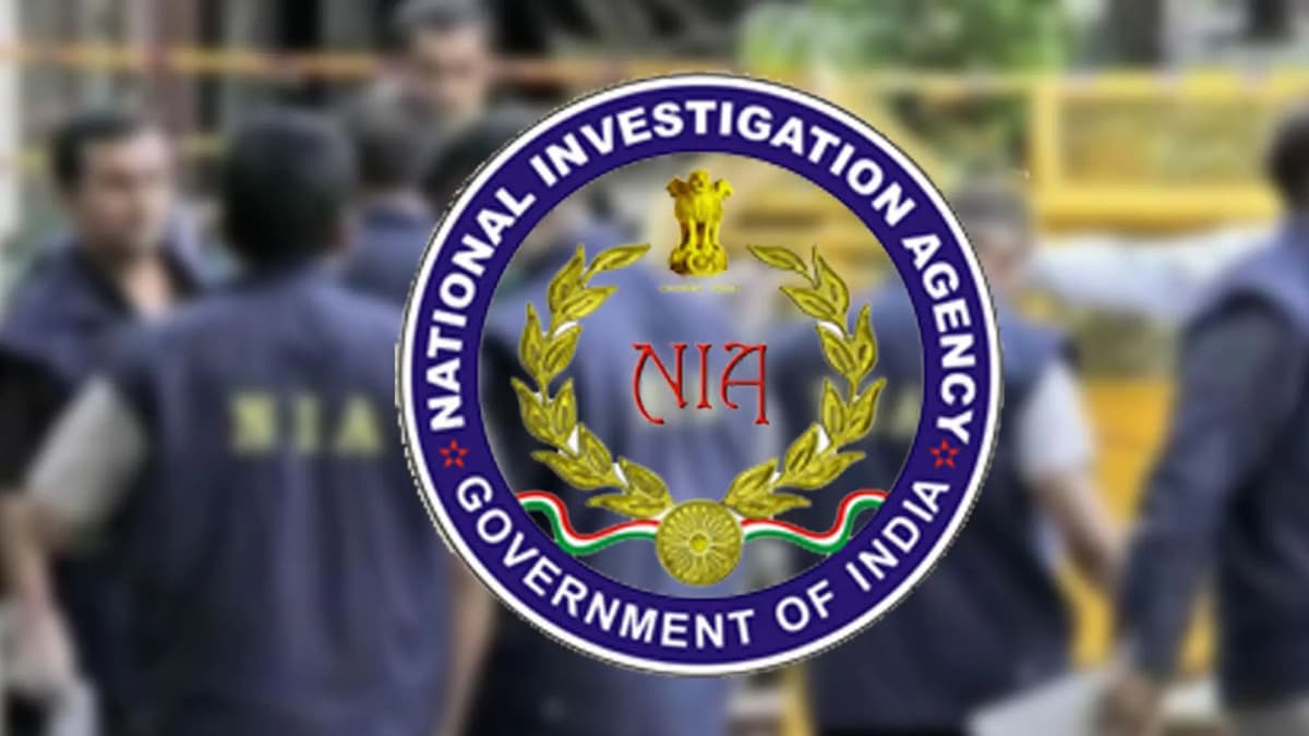 NIA : मोस्ट वांटेड आतंकी नयाजी गिरफ्तार, 2016 में RSS कार्यकर्ता की दिनदहाड़ की थी हत्या