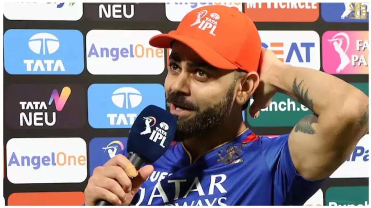 Virat Kohli: ऑरेंज कैप लेने के बाद हुआ कुछ ऐसा कि विराट ने फेंक दिया माइक, वीडियो वायरल