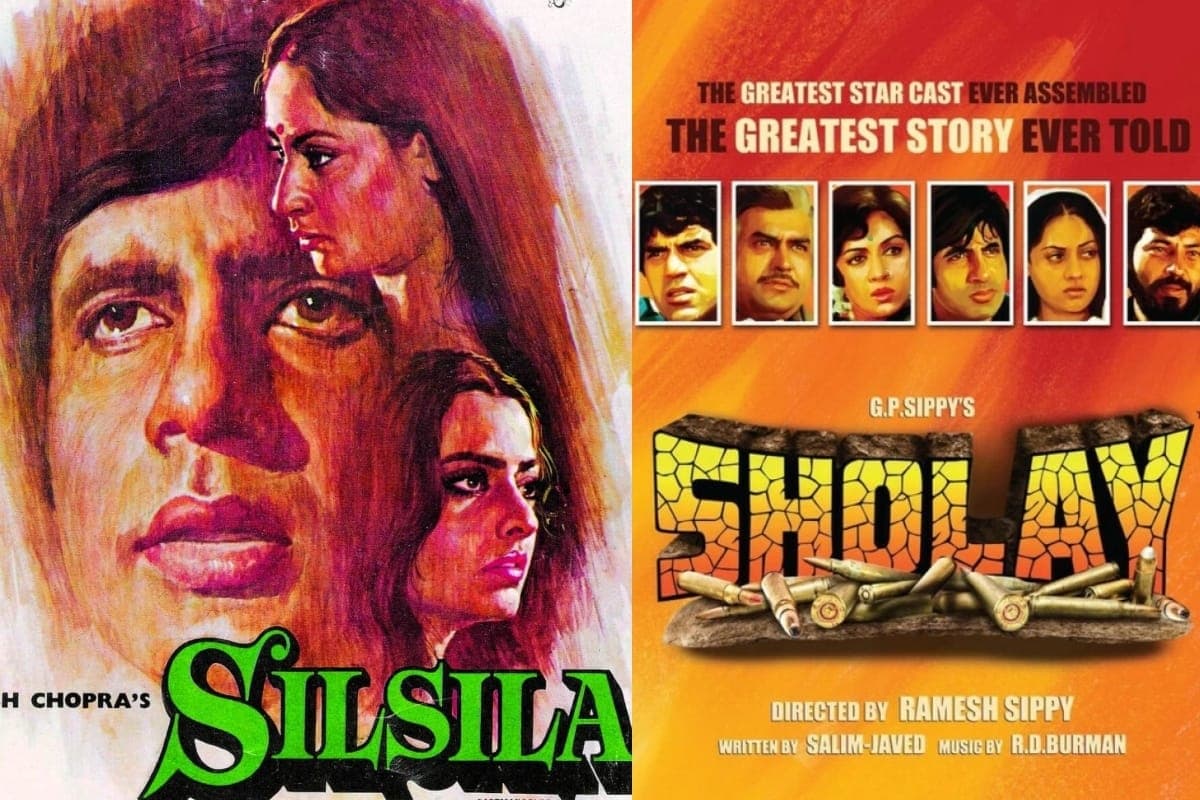 Holi Movies: शोले से लेकर सिलसिला तक, होली की जबरदस्त महफिल को जमाती हैं ये बॉलीवुड फिल्में