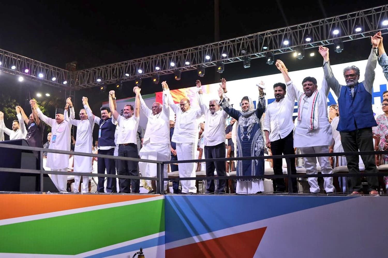 I.N.D.I.A Alliance, File