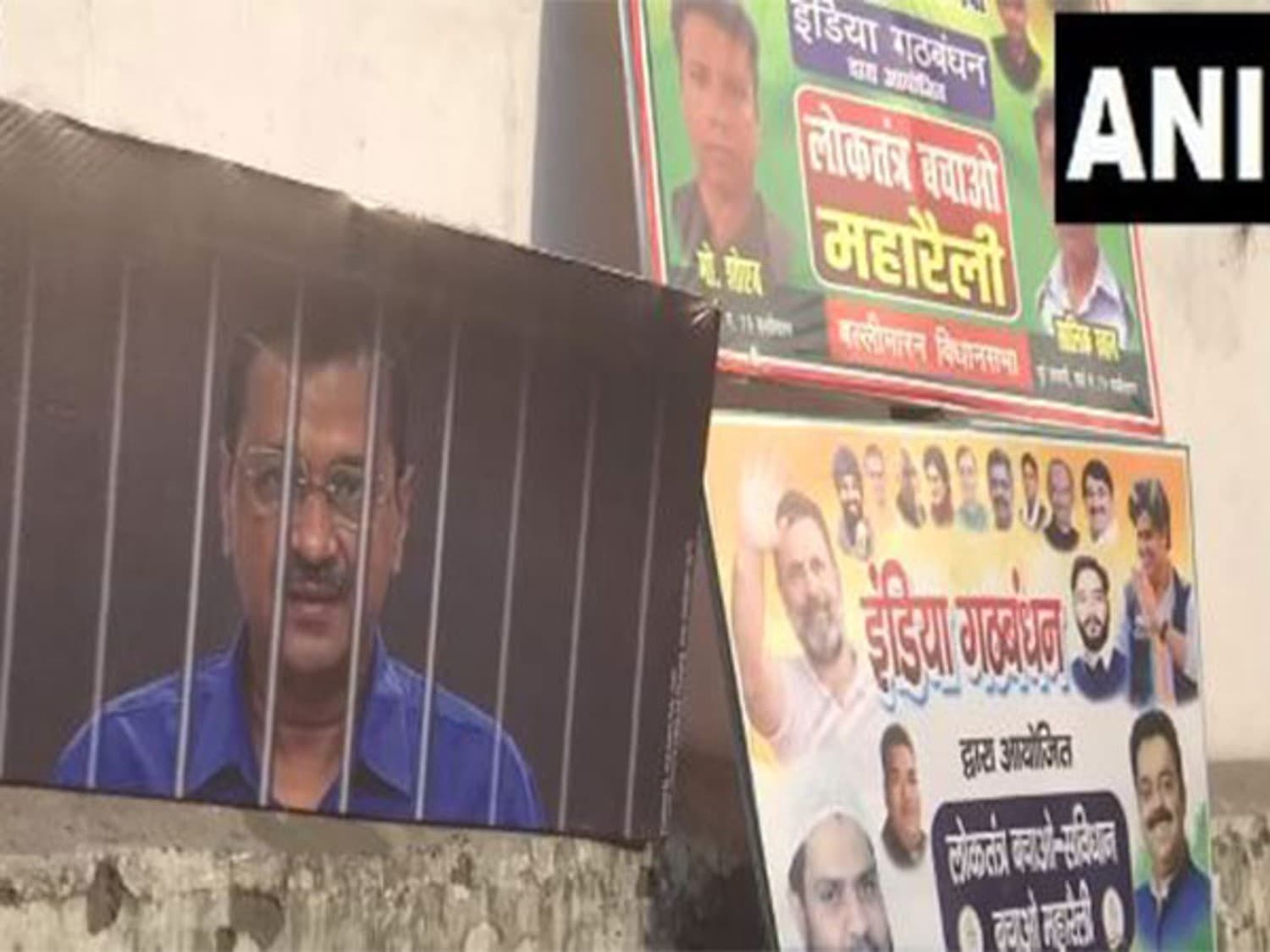 I.N.D.I.A Rally: ‘इंडिया’ गठबंधन महिला सशक्तिकरण का उदाहरण, बोलीं जेएमएम नेता महुआ माजी
