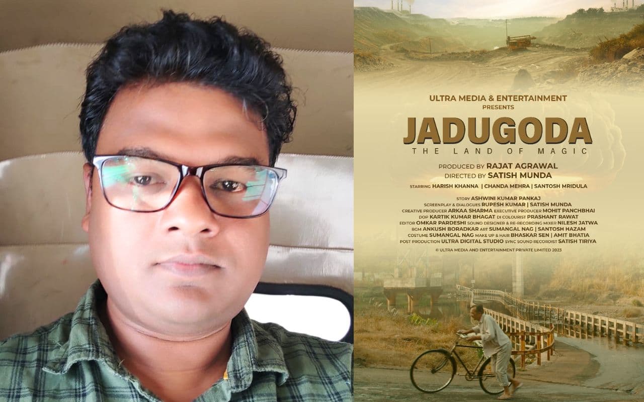 इंटरनेशनल यूरेनियम फिल्म फेस्टिवल : झारखंड के सतीश मुंडा की ‘जादूगोड़ा’ ने जीता बेस्ट शॉर्ट फिक्शन फिल्म का अवार्ड