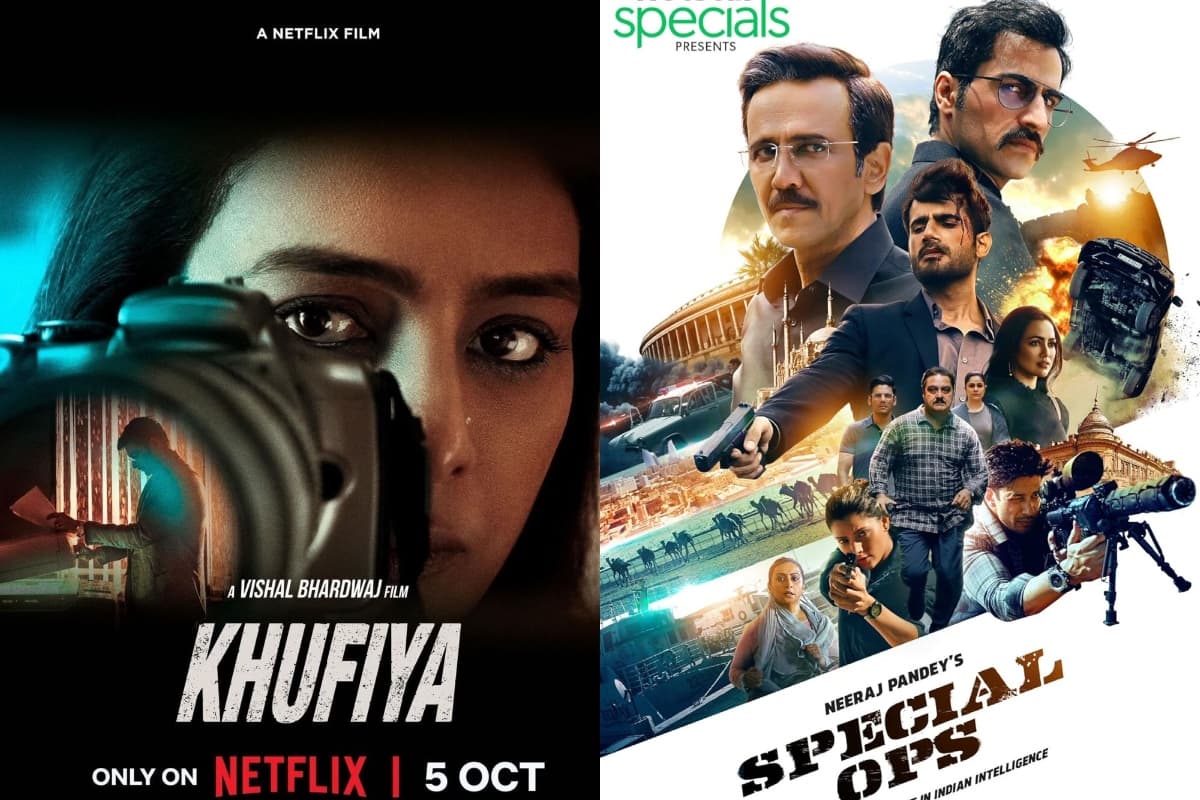 5 Best Thriller Web Series: रहस्य और रोमांच से भरे हैं ये वेब सीरीज, हर एपिसोड एक्साइटेड करने वाला