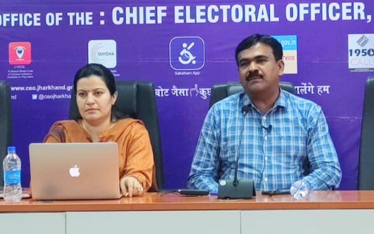 लोकसभा चुनाव से पहले झारखंड के गृह सचिव के तबादले पर क्या बोले मुख्य निर्वाचन पदाधिकारी