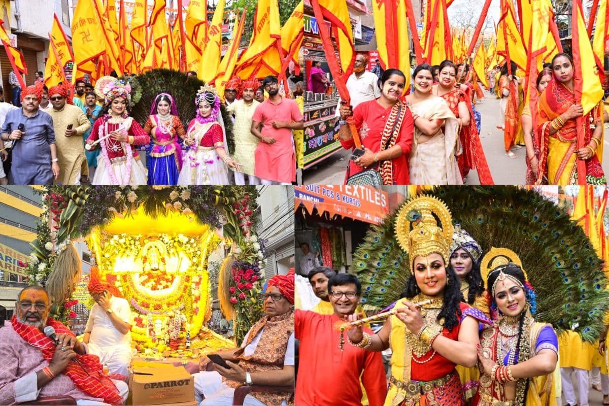 खाटू नरेश की शोभायात्रा रांची में 1008 निशान के साथ निकली, भक्त झूमते हुए निशान लेकर पहुंचे श्याम मंदिर