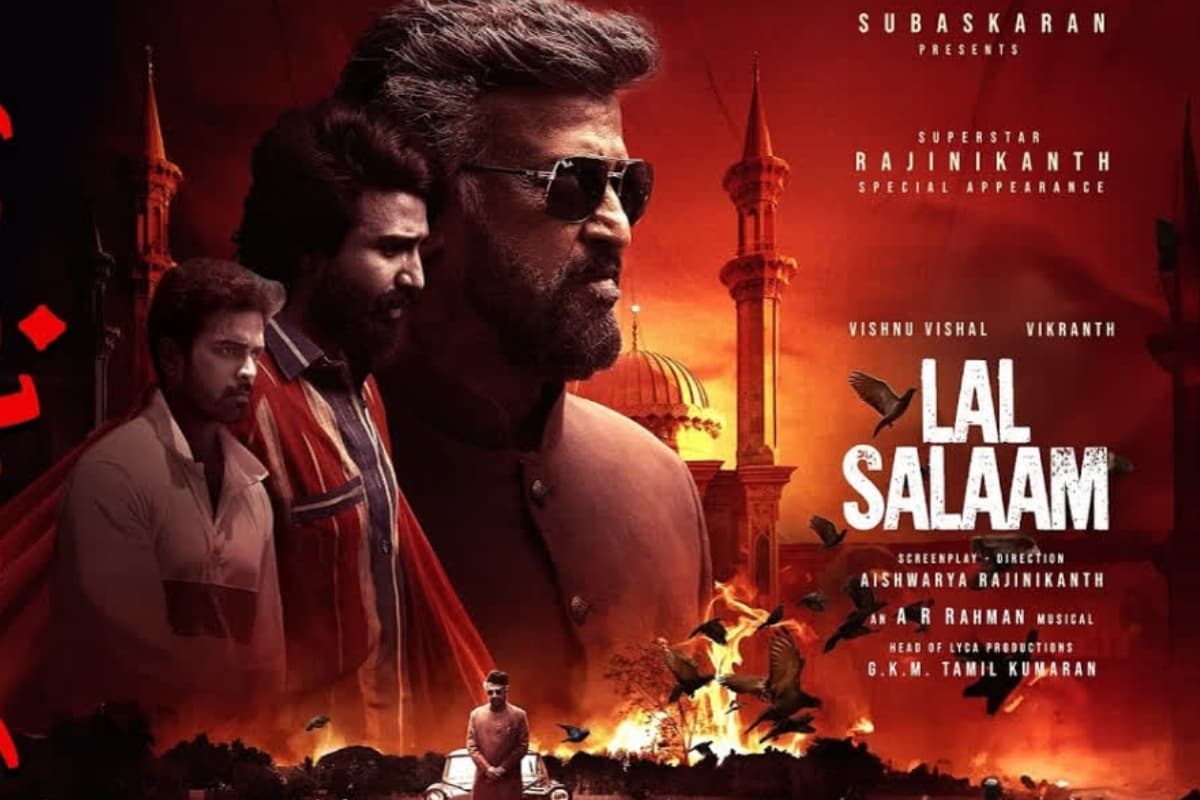 Lal Salaam OTT Release: इंतजार खत्म… रजनीकांत की लाल सलाम इस ओटीटी प्लेटफॉर्म पर होगी रिलीज, नोट कर लें डेट