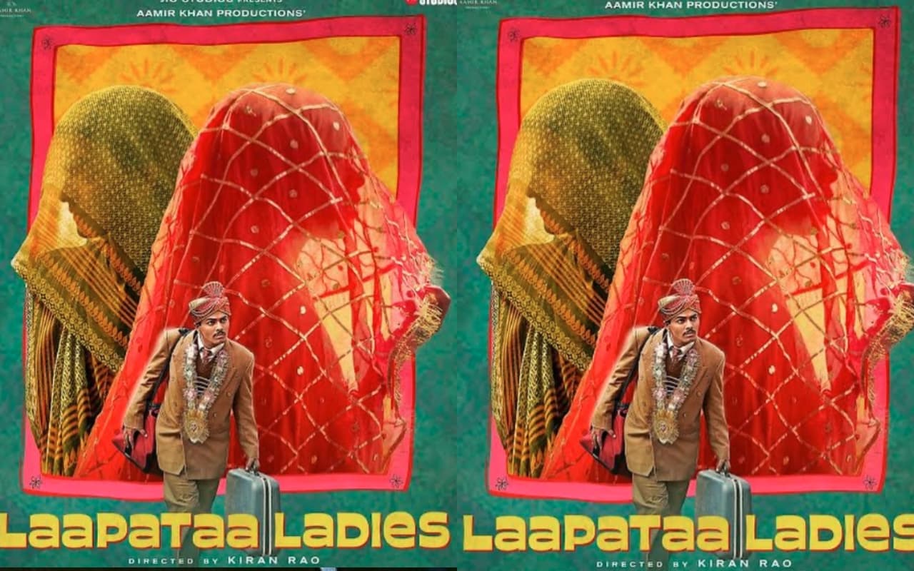 Laapataa Ladies: ओटीटी और थियेटर्स पर धूम मचाने के बाद इंटरनेशनल लेवल पर रिलीज होगी 2024 की मोस्ट लव्ड फिल्म