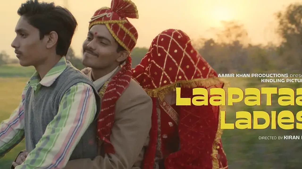 Laapataa Ladies OTT Release: किरण राव की लापता लेडीज इस ओटीटी प्लेटफॉर्म पर होगी रिलीज, अभी जान लें डिटेल्स Laapataa Ladies OTT Release: किरण राव की लापता लेडीज इस ओटीटी प्लेटफॉर्म पर होगी रिलीज, अभी जान लें डिटेल्स