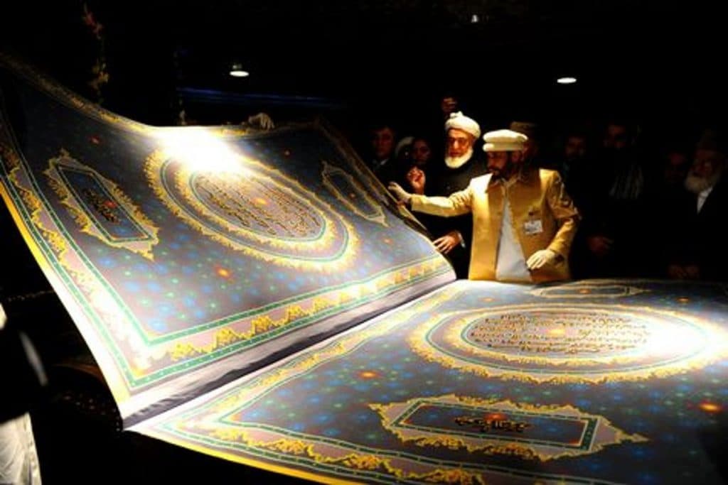 largest Quran