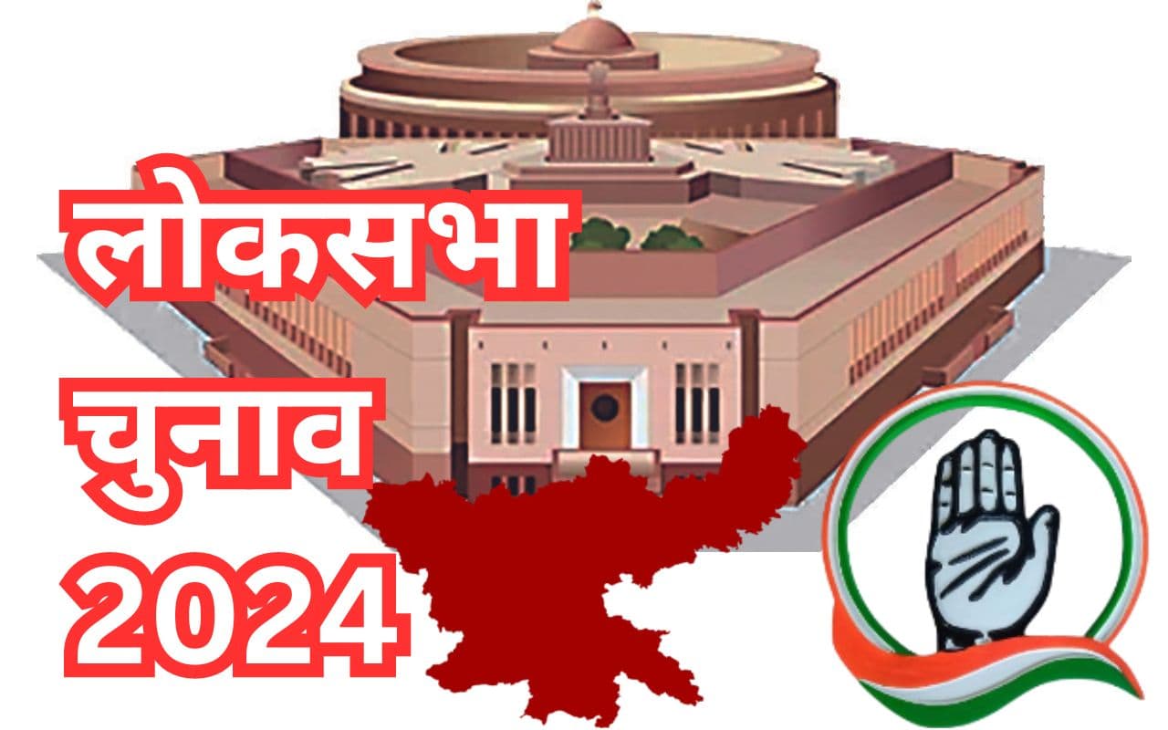 Lok Sabha Election 2024: झारखंड में गोड्डा समेत कई सीटों पर भाजपा और इंडिया गठबंधन के बीच कड़ी टक्कर, देखें किस सीट पर कौन आगे