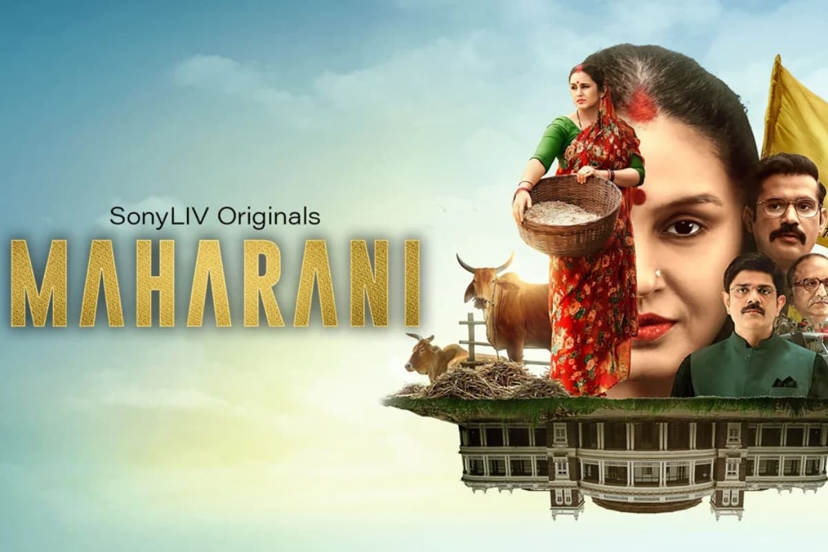 Maharani 4: एक बार फिर से लौट आई है 'महारानी', हुमा कुरैशी ने दिखाई सीजन 4 की झलक