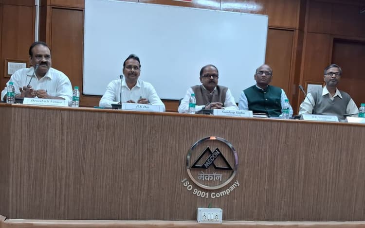 Double Bonanza : माइनिंग एक्सप्लोरेशन एजेंसी बनी मेकॉन, SAIL-ISP से मिला 25 करोड़ का ठेका