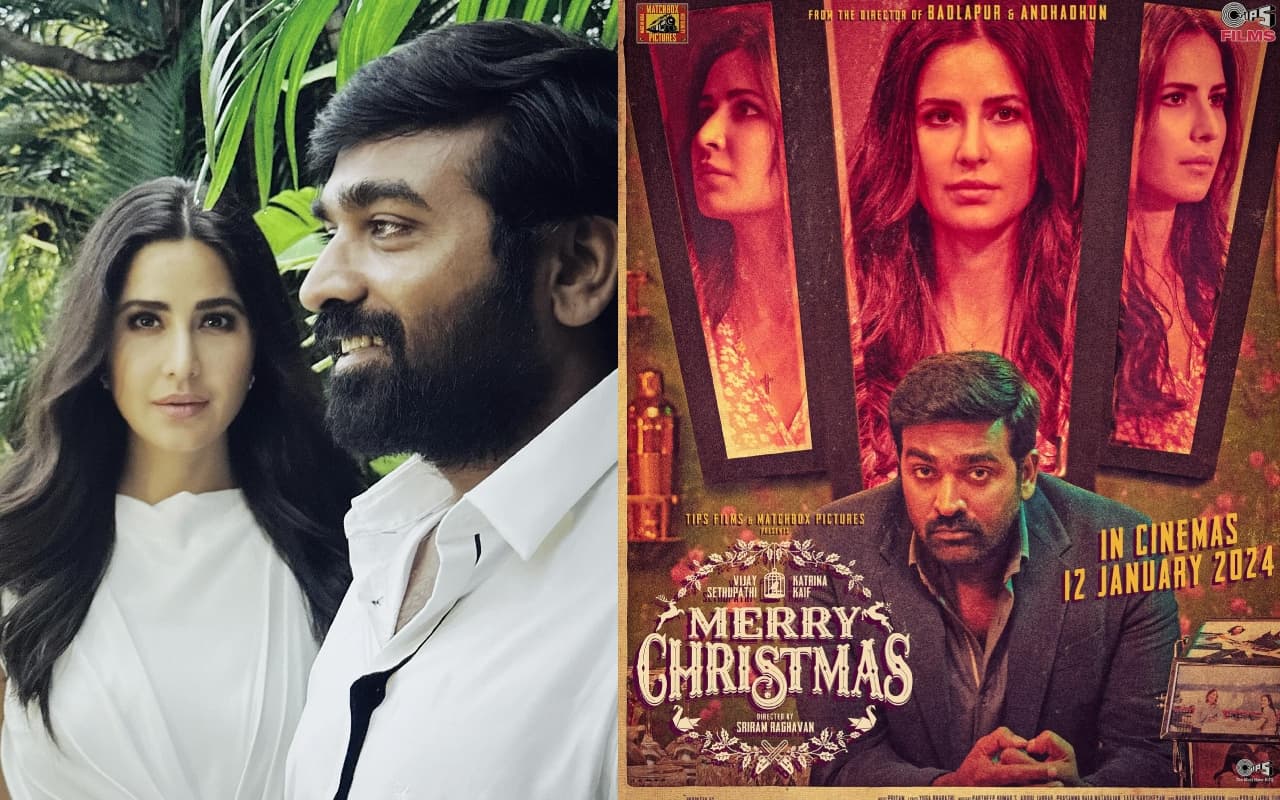 Merry Christmas OTT: फाइनली! कैटरीना कैफ की फिल्म ‘मेरी क्रिसमस’ इस ओटीटी पर देखें