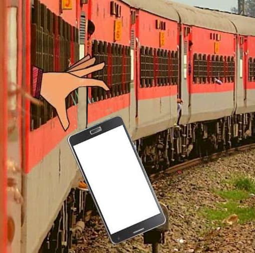 मुजफ्फरपुर में चलती ट्रेन में यात्री का मोबाइल फोन छीना, एक किलोमीटर पीछा कर दो बदमाशों को पकड़ा