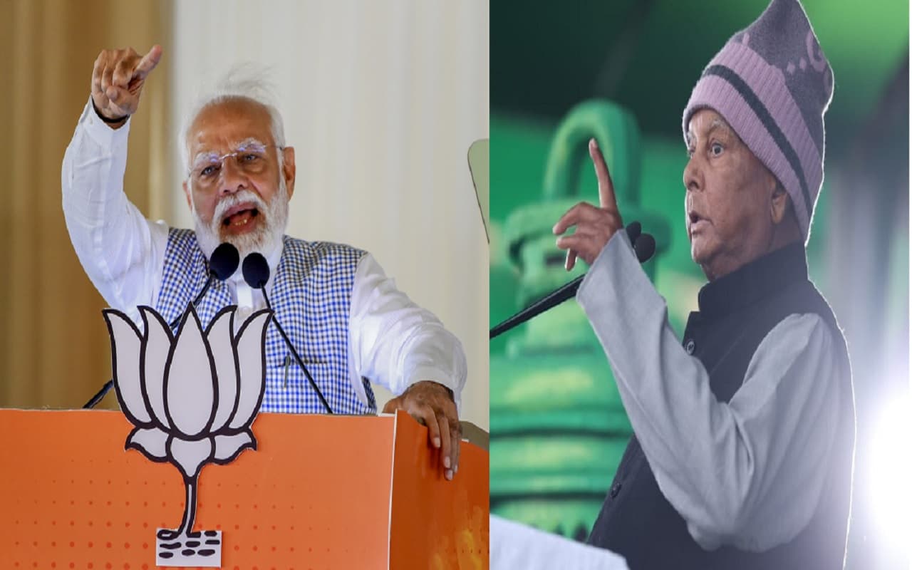 लालू यादव की टिप्पणी को BJP ने बना लिया हथियार, 'मोदी का परिवार' मुहीम ने परिवारवाद के मुद्दे को गरमाया