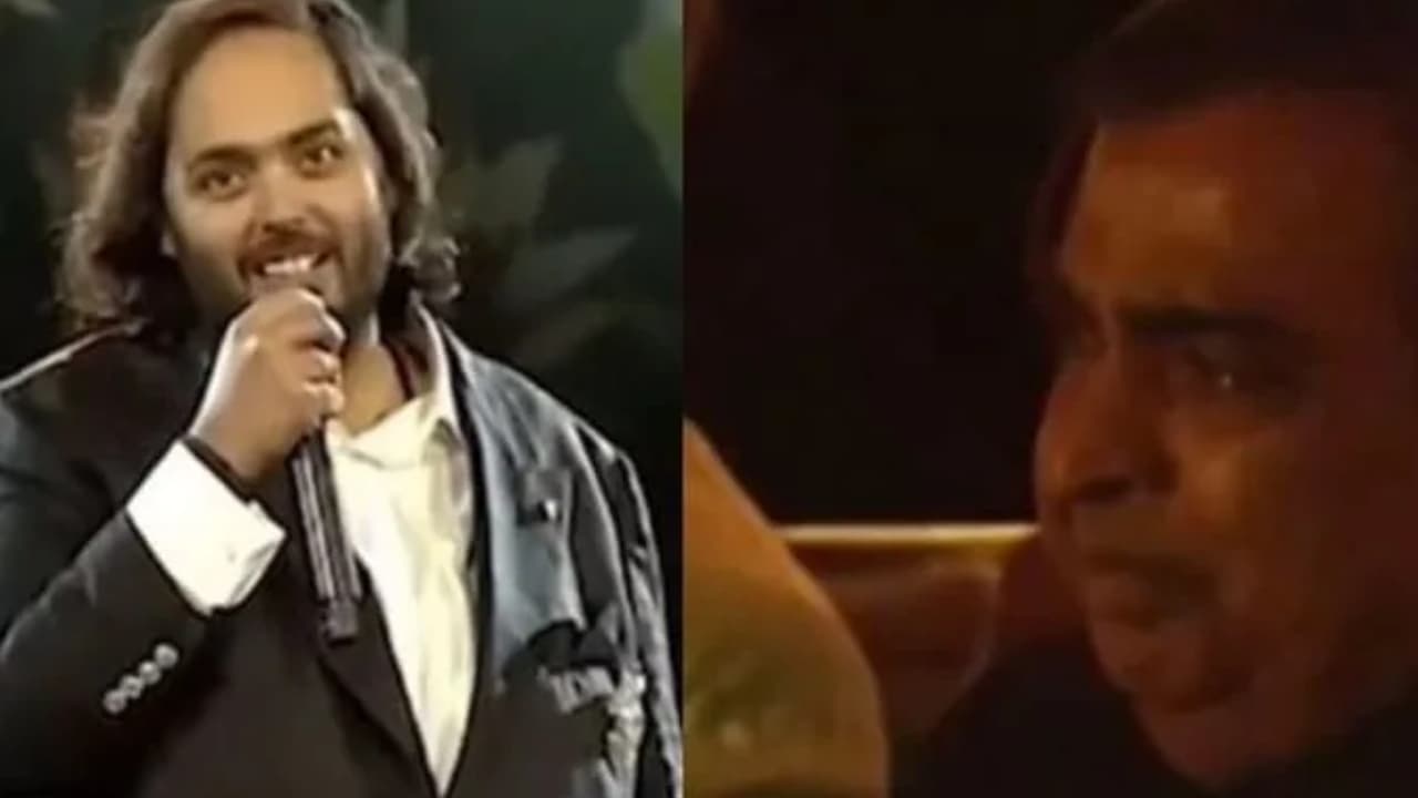 Anant-Radhika pre-wedding: अनंत ने आखिर ऐसा क्या कह दिया कि भावुक हो गए मुकेश अंबानी!