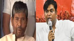 Bihar Politics: कभी दूसरों को टिकट बांटते थे, आज खुद के लिए तरस रहे ये नेता, जानें कहां तक बनी बात