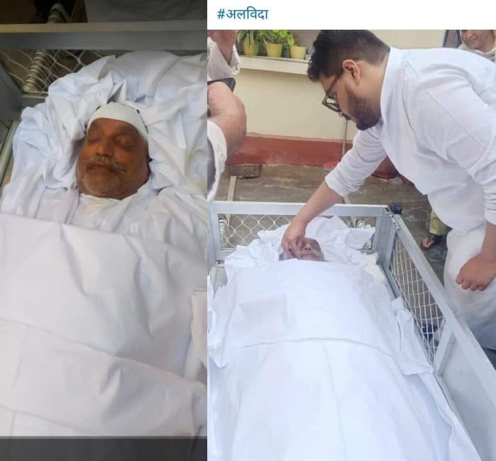 Mukhtar Ansari Death: बांदा जेल के अधीक्षक को जान से मारने की धमकी, सीयूजी नंबर पर की गई कॉल