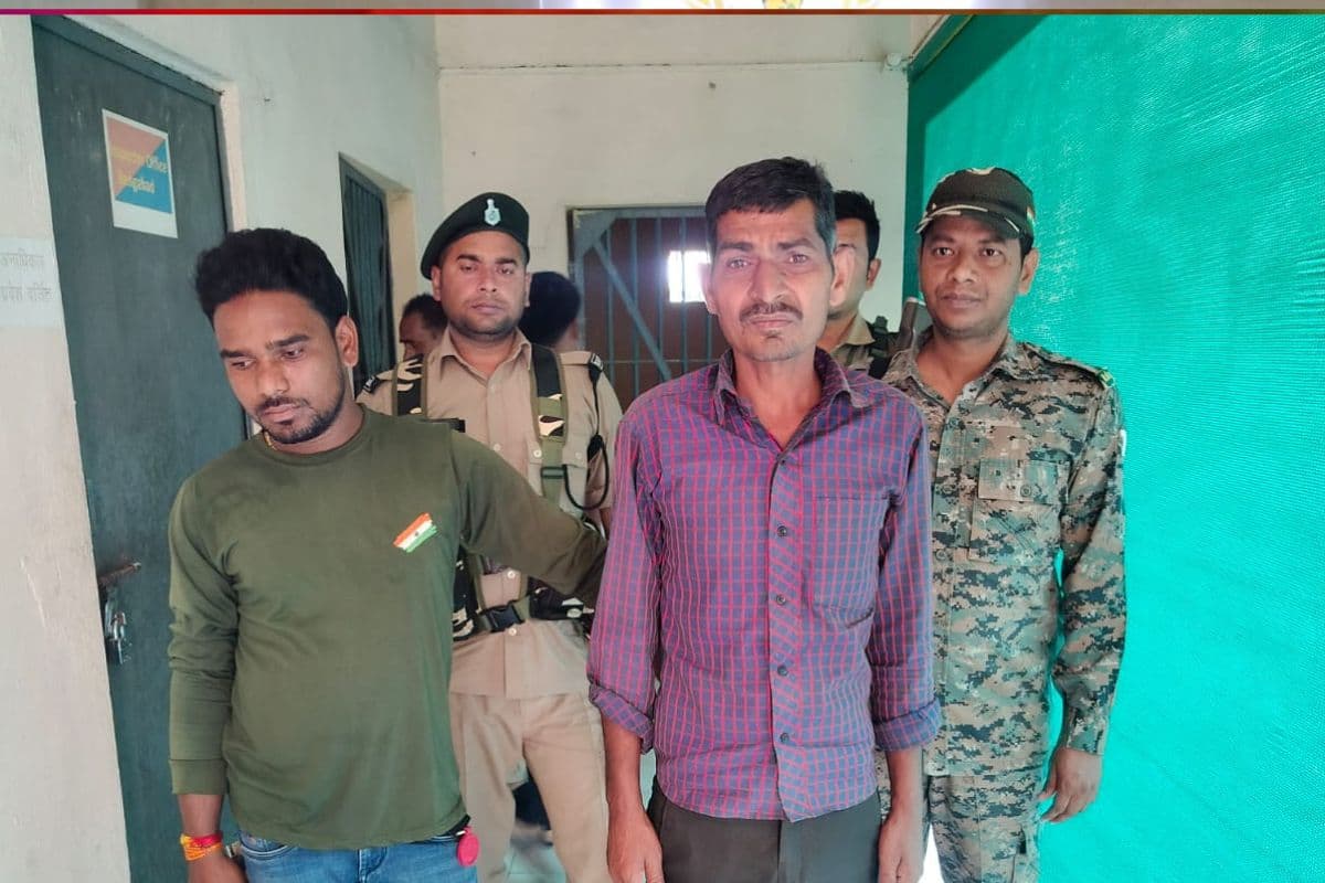 बिहार में दर्ज रंगदारी केस में फरार नक्सली झारखंड के गिरिडीह से अरेस्ट, पुलिस ने ऐसे किया गिरफ्तार