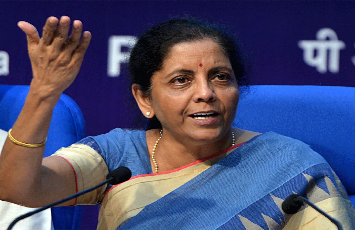 Ministry of Finance:एनपीएस वात्सल्य योजना बुधवार को होगी शुरू
