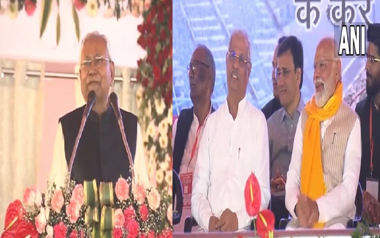 VIDEO: ‘हम ही गायब हो गए थे..’ नीतीश कुमार को सुनकर ठहाका लगाकर हंसे पीएम मोदी, देखिए वीडियो.. VIDEO: ‘हम ही गायब हो गए थे..’ नीतीश कुमार को सुनकर ठहाका लगाकर हंसे पीएम मोदी, देखिए वीडियो..