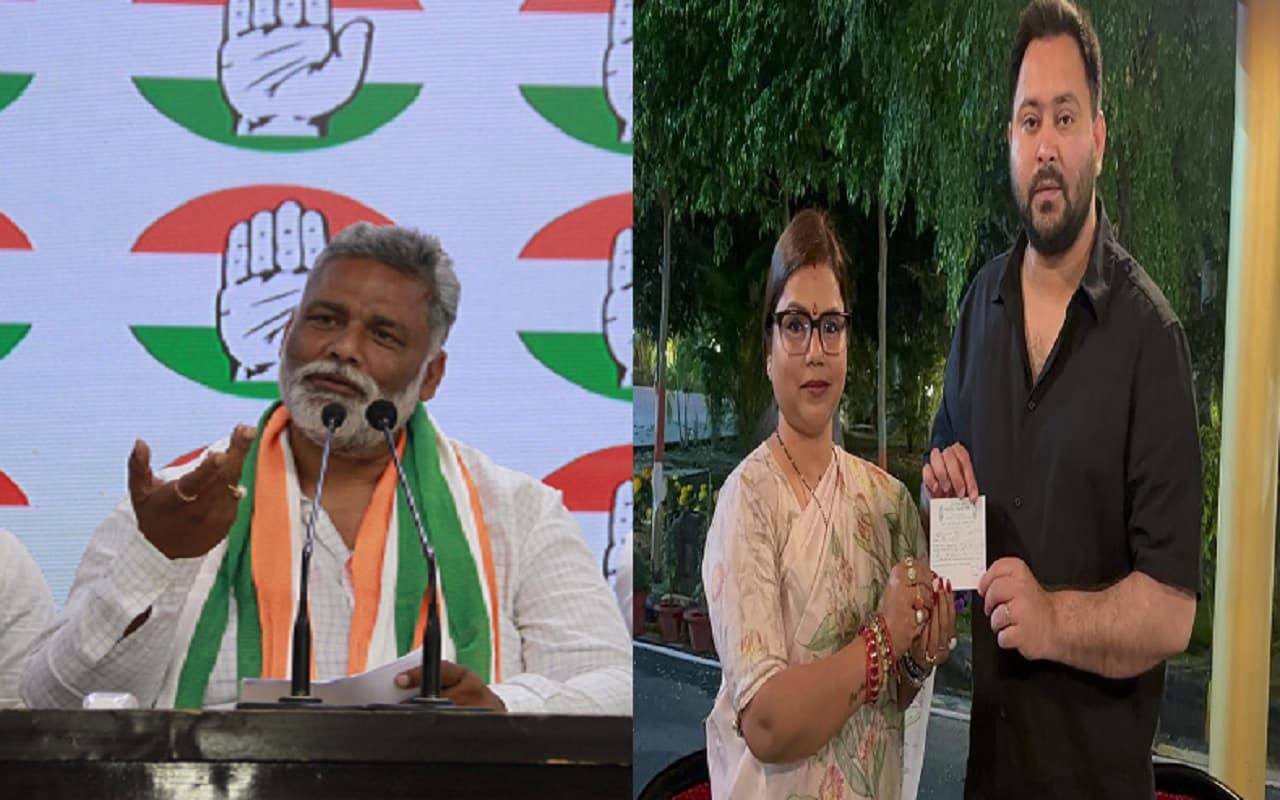 बिहार: बीमा भारती की RJD में एंट्री से पूर्णिया की राजनीति गरमायी, पप्पू यादव ने कर दिया ये ऐलान..