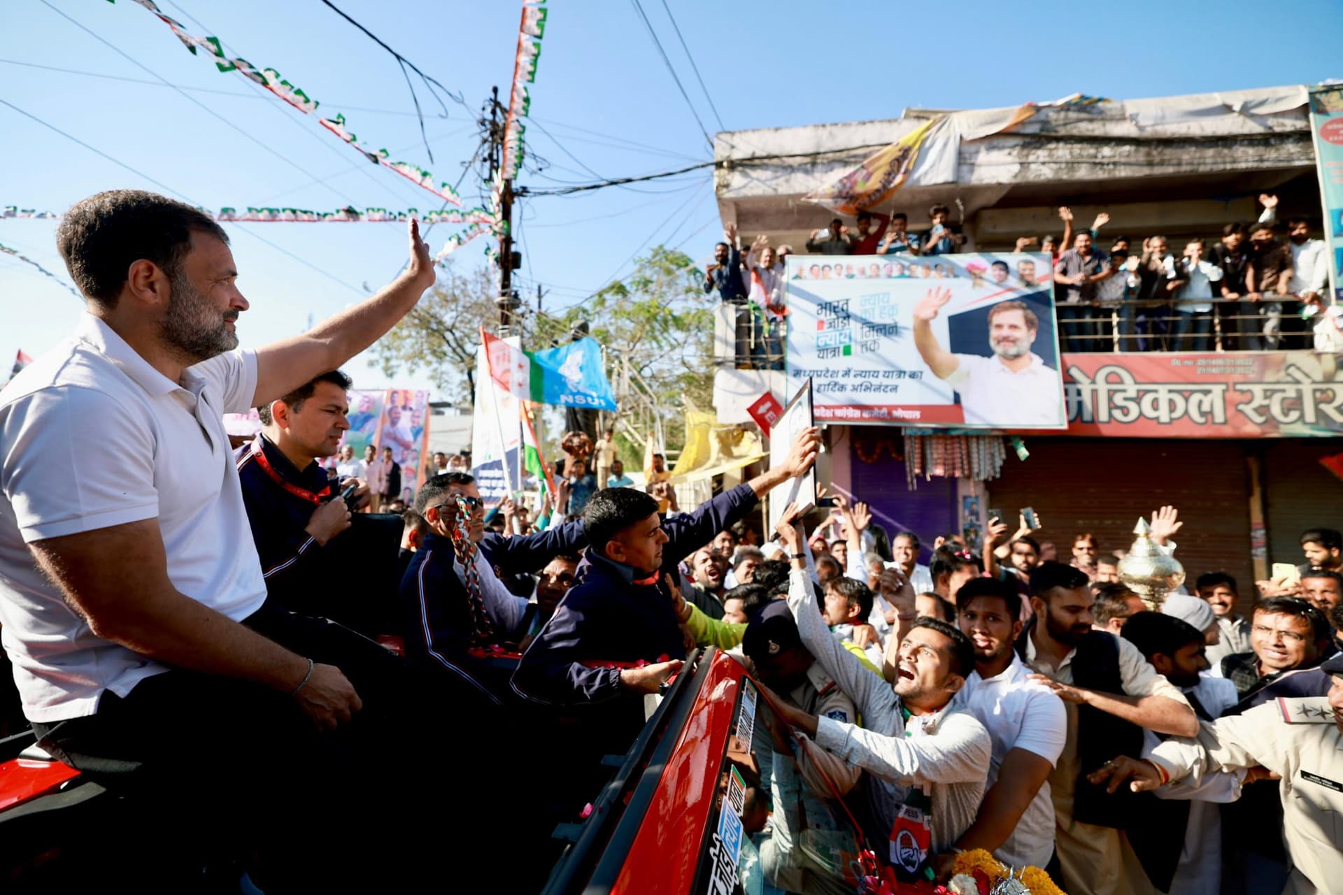 Lok Sabha Election 2024: ‘…आप जय श्रीराम बोलें और भूखे मर जाएं’, राहुल गांधी का केंद्र सरकार पर जोरदार हमला