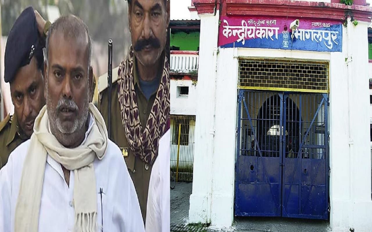 लोकसभा चुनाव: RJD के पूर्व विधायक राजवल्लभ को भागलपुर जेल लाने की तैयारी, ये दर्जन भर बंदी  भी किए जाएंगे शिफ्ट...