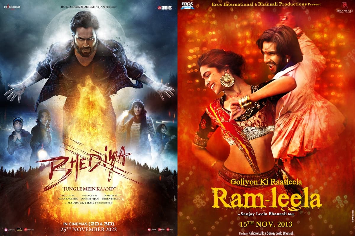 Free Movies: फ्री में इन बॉलीवुड फिल्मों को जरूर करें एंजॉय, एंटरटेनमेंट के साथ मिलेगा डबल धमाल